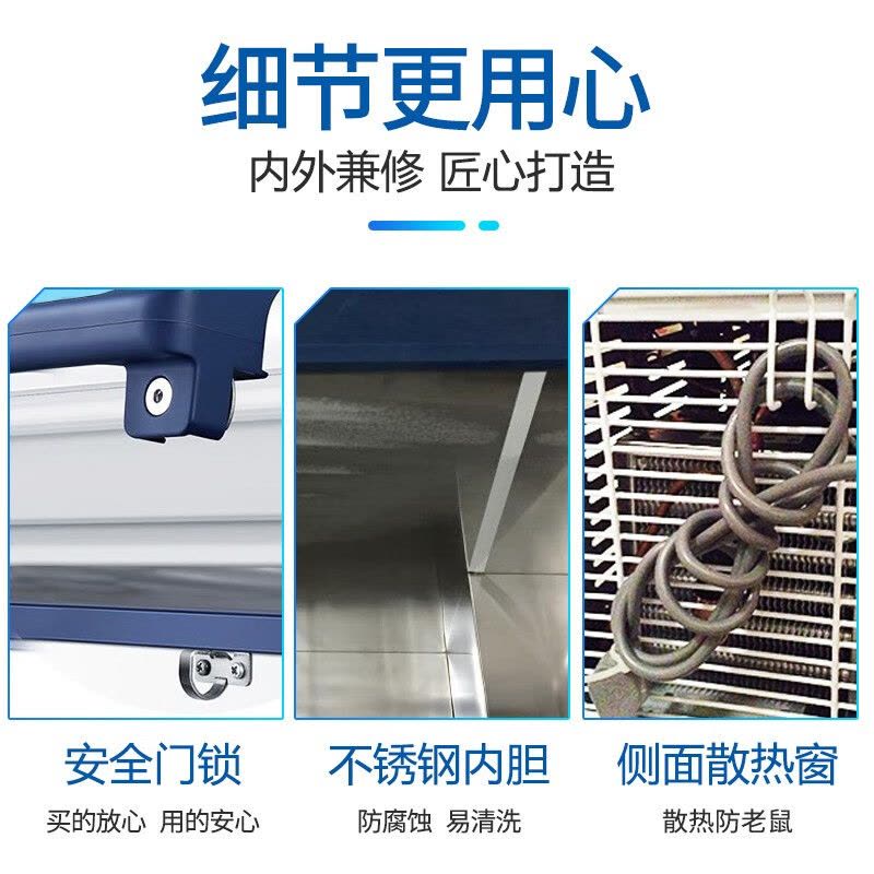 海尔(Haier)深冷低温柜151L容量零下65度冰柜冷柜深冷速冻柜低温存储冷冻柜实验室冰箱 DW-60W151EU1图片