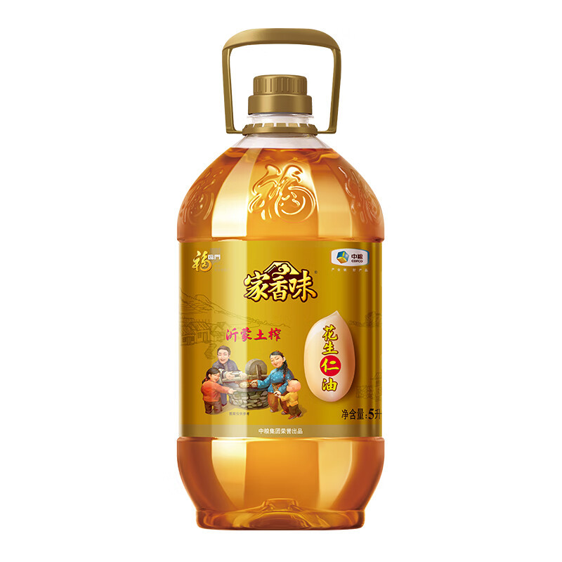 中粮福临门 家用食用油/花生油/橄榄油 多规格可选 破损赔付