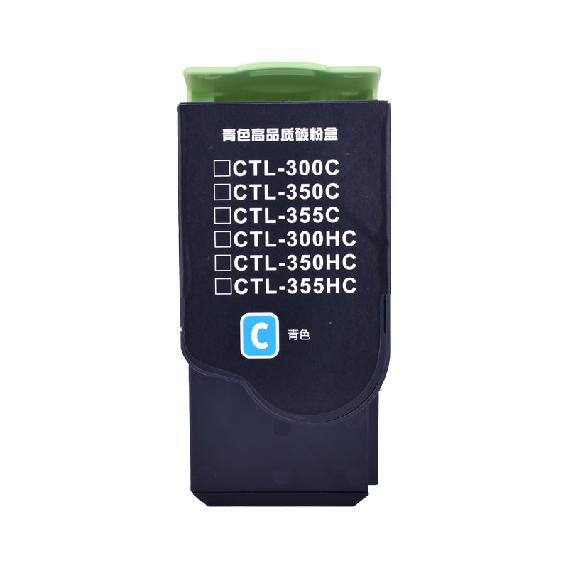 信之创硒鼓XP-CTL350HC蓝色适用于Pantum CP2510DN/CM7115DN/CP2500DN/CM7000FDN高清大图