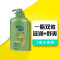 飘柔日常护理家庭装芦荟双效滋润型750g洗发水女士洗发露滋养柔顺