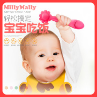 MillyMally婴儿勺子宝宝硅胶软勺新生儿童训练学吃饭喂水辅食饭勺红色