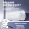 格兰仕热水器 50升家用储水式电热水器机械款2200w速热长效保温加长防电墙搪瓷内胆多重防护GD50-22DXFB