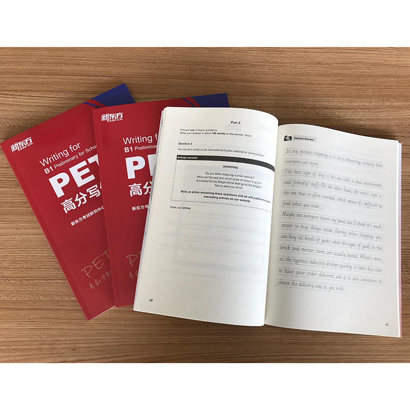 [正版]PET高分写作字帖 2020pet备考资料 剑桥考试 高频核心词语法精讲精练综合教程 对应朗思B1 英语高清大图