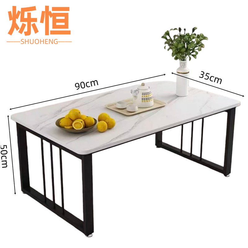 烁恒茶几岩板张高清大图