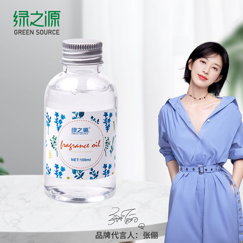 绿之源无火香薰精油补充液100ml 熏香家用卧室内厕所去除异味房间香水藤条瓶(香味随机发)高清大图