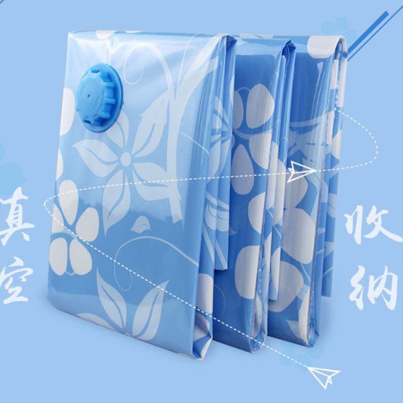 家庭收纳真空压缩袋被子羽绒衣服整理行李箱打包组合|粉色【送手泵】 小号【70*50】