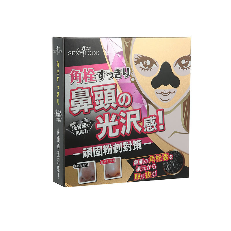 SEXYLOOK極效黑頭粉刺淨空組3劑-組