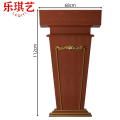 乐琪艺实木演讲桌 演讲桌68cm个