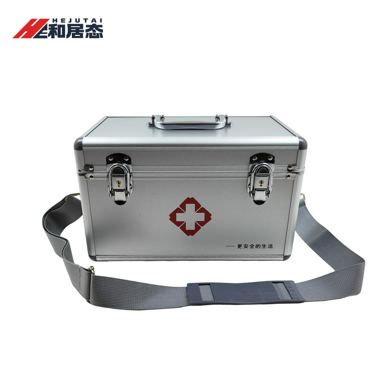 和居态 14寸多功能收纳箱(空箱) HJT-082 个高清大图