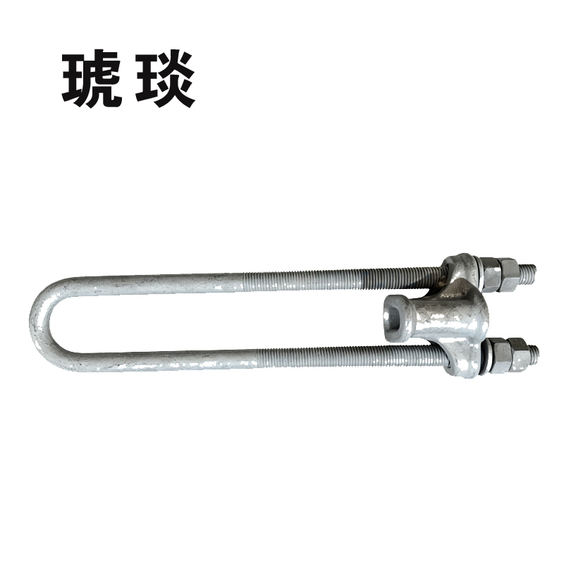 琥琰 可调UT耐张线夹 NUT-3 套