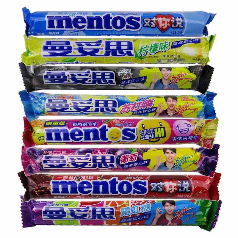 曼妥思劲嚼充气糖青柠薄荷味袋装37g