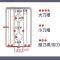 304不锈钢刀架多功能家用刀座厨房用具插放菜刀具收纳架置物架子|壁挂12孔位刀架(送壁挂)