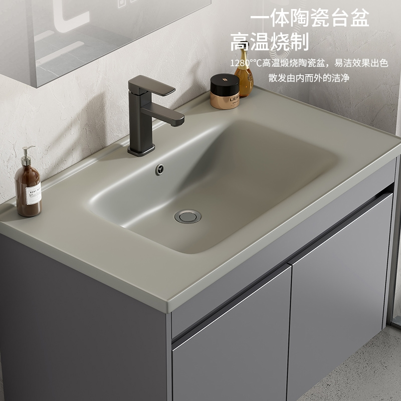 古达挂墙式浴室柜组合陶瓷洗手盆家用灰色洗脸盆小户型卫生间洗漱台池