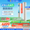 海尔空调(Haier)2匹 变频 新1级能效 健康自清洁 快速冷暖 家用空调柜机KFR-50LW/03KCA81U1套机