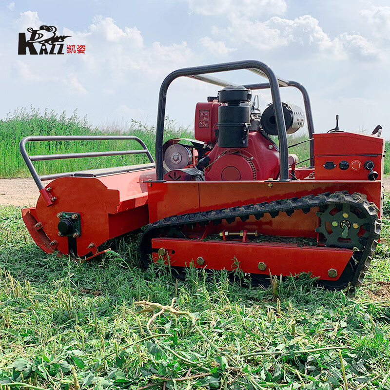 凯姿(KAZZ)KZ840LM 遥控割草机柴油机履带式除草机果园开荒碎草机大马力草坪修剪机 单位:台高清大图