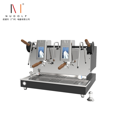 诺道夫Nudolf商用智能咖啡机NDF-C2J