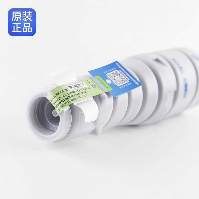 柯尼卡美能达114