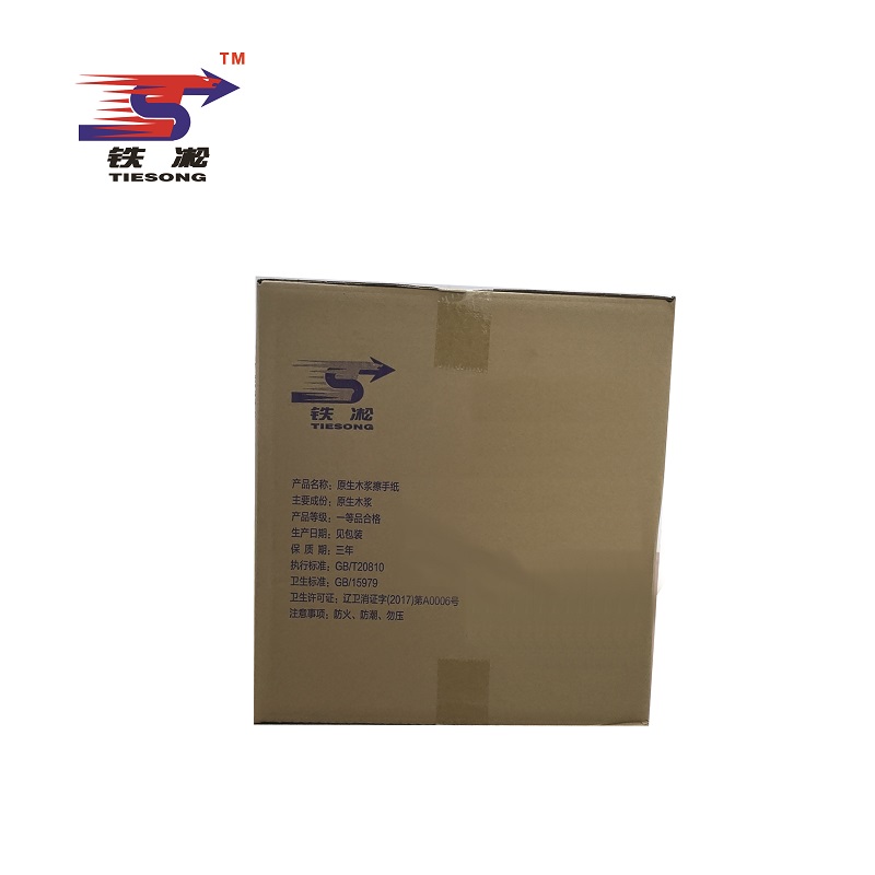 铁凇 擦手纸 180张/包*20包 箱高清大图