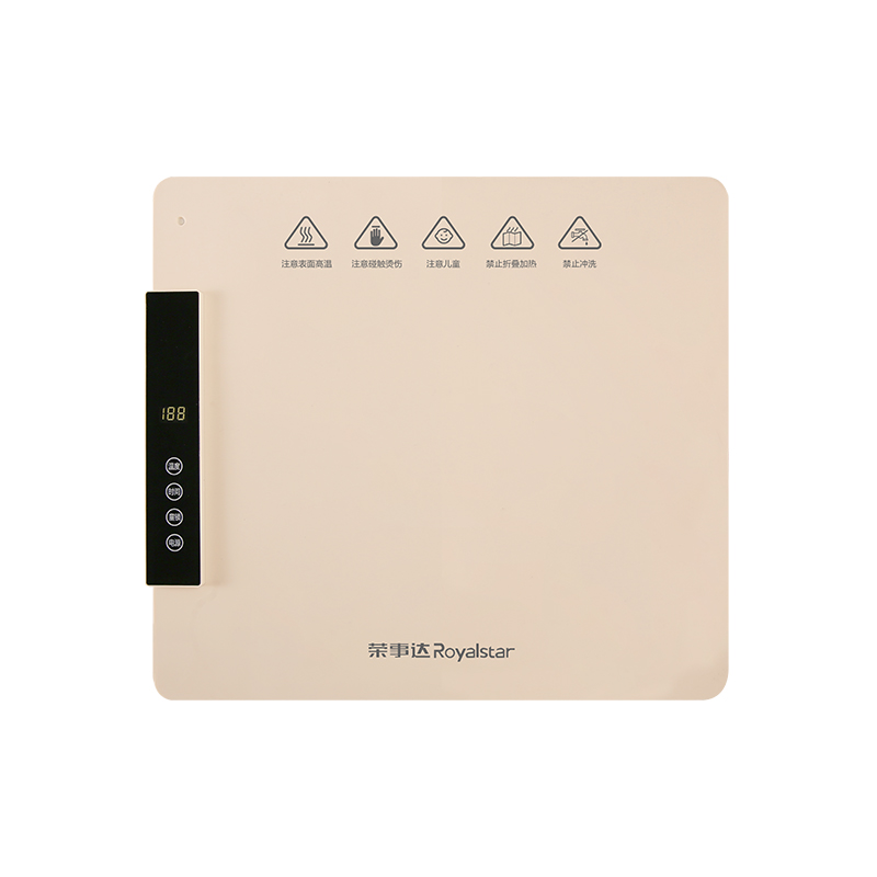 荣事达折叠暖菜板家用饭菜保温板多功能柔性保温加热垫2025年新款RS-HR280D(TM280D)
