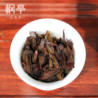 【中华特色】武夷山馆 枫亭茶叶 岩茶果香肉桂头春茶叶铁罐散装茶500g 武夷山果香肉桂茶叶 乌龙茶肉桂 华东