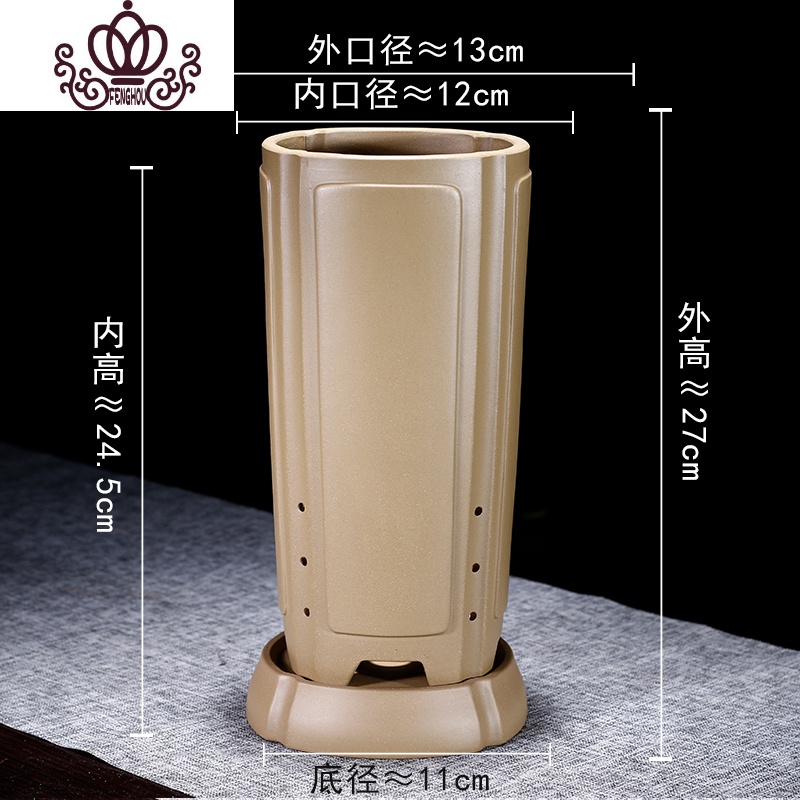 封后精品四方紫砂兰花盆大号高手工陶瓷老桩室内桌面古典 四方-千筒-段泥-奎面(带底座) 大