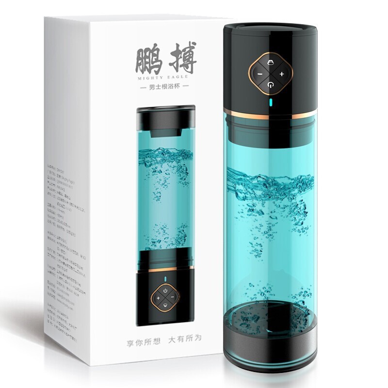 私享玩趣水中锻炼全自动拉伸负压收缩茎锻炼器训练器鹏搏根浴飞机杯夹吸伸缩玩具男用自慰器成人情趣性用品非阴臀倒模玩具充气娃娃高清大图