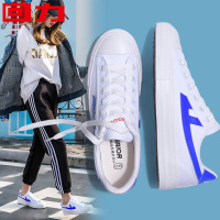 回力(Warrior) 正品 回力蓝 百搭帆布运动鞋女时尚小白鞋情侣低帮简约风时尚风WB-1K