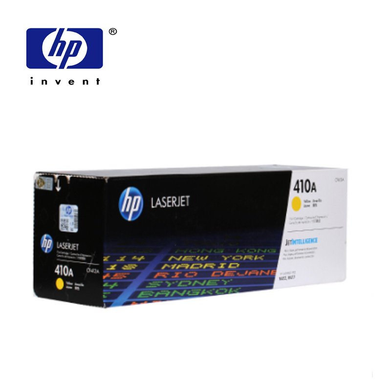 惠普(HP)CF412A (410A)彩色硒鼓 黄色 (硒鼓/粉盒) 黄色