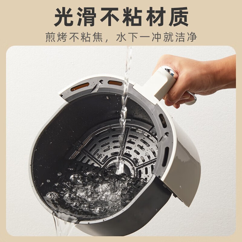 小熊(Bear)空气炸锅全自动3.5L无油烟 多功能电炸锅薯条机 QZG-B14K5 乳白色高清大图