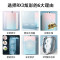 美的JSQ30-RX3燃气热水器 16L升天然气 增压水伺服 多点用水零干扰 智能家电APP控制炫彩款