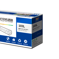 扬帆耐立YF-103L硒鼓 (单位:支) 黑色