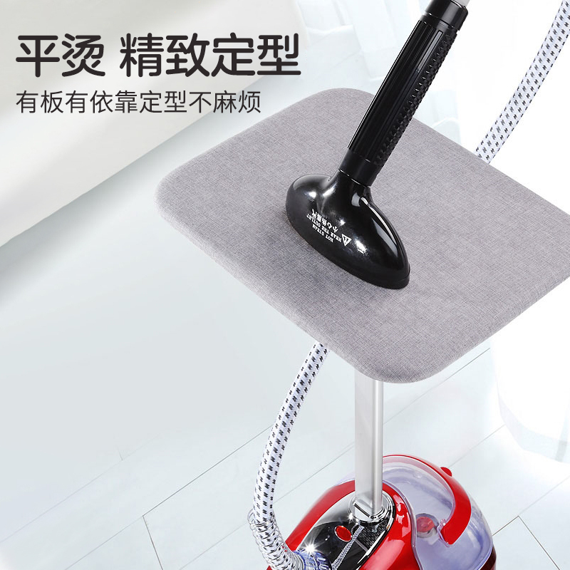 家用蒸气挂烫烫斗服装店蒸汽挂式汤衣服纳丽雅挂熨衣机
