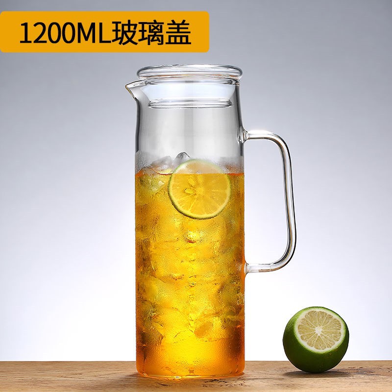 瓦图 高硼硅玻璃冷水壶 果汁壶 凉水壶 1200ml 1个装高清大图