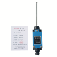 MEIKA 行程开关 ME-9101 个