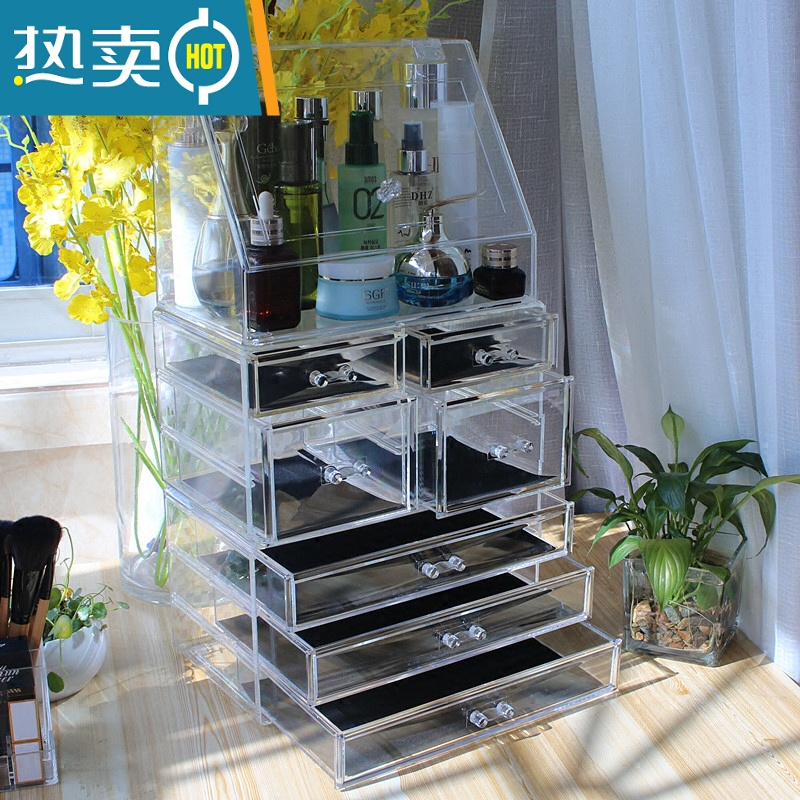 敬平特大号加高护肤品收纳盒化妆品整理盒学生宿舍收纳抽屉式整理柜收纳柜高清大图