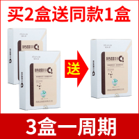 白癜風克星白斑遮盖液外用持久防水修复肤色遮瑕膏纹身黑色素