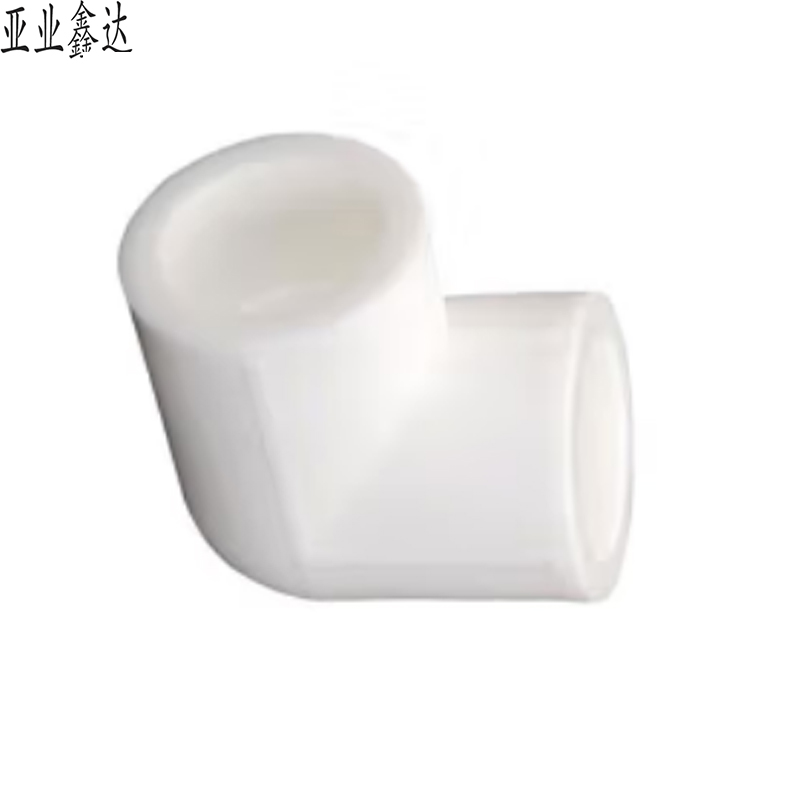 亚业鑫达 PPR弯头 25mm /个高清大图