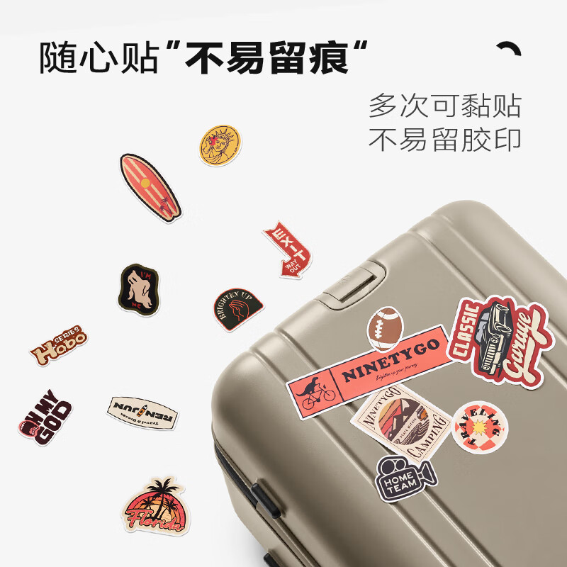 90分大旅行家系列行李箱贴纸笔记本电脑DIY贴纸高清防雨水 北欧日杂高清大图