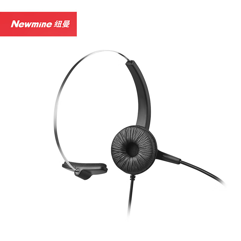 纽曼(Newmine) NM-HW200S-Q7 单耳 3.5mm插头 耳机/耳麦 (计价单位:个) 黑色高清大图