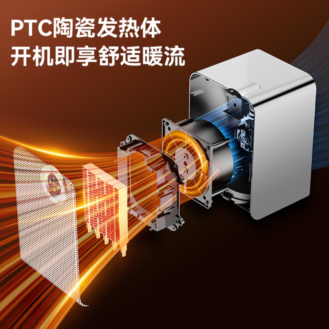 海尔(Haier) 取暖器家用暖风机台式电暖风浴室加热器办公室小太阳节能省电型电暖器卧室电暖气烤火炉 【强劲暖风+远程定