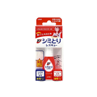 [深层去渍]狮王(LION) 水性油性污渍用去渍笔 干洗剂 17毫升/盒