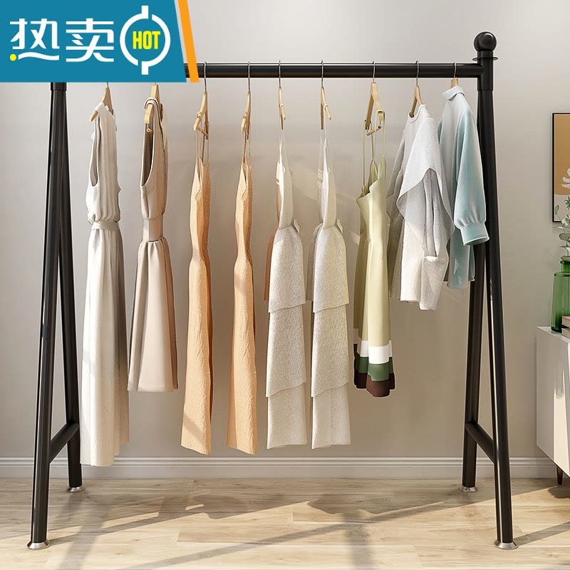 敬平加厚晾衣架落地挂衣架卧室内阳台简易家用凉晒鞋包衣服架单杆器 加粗黑色长120高130晾衣杆图片