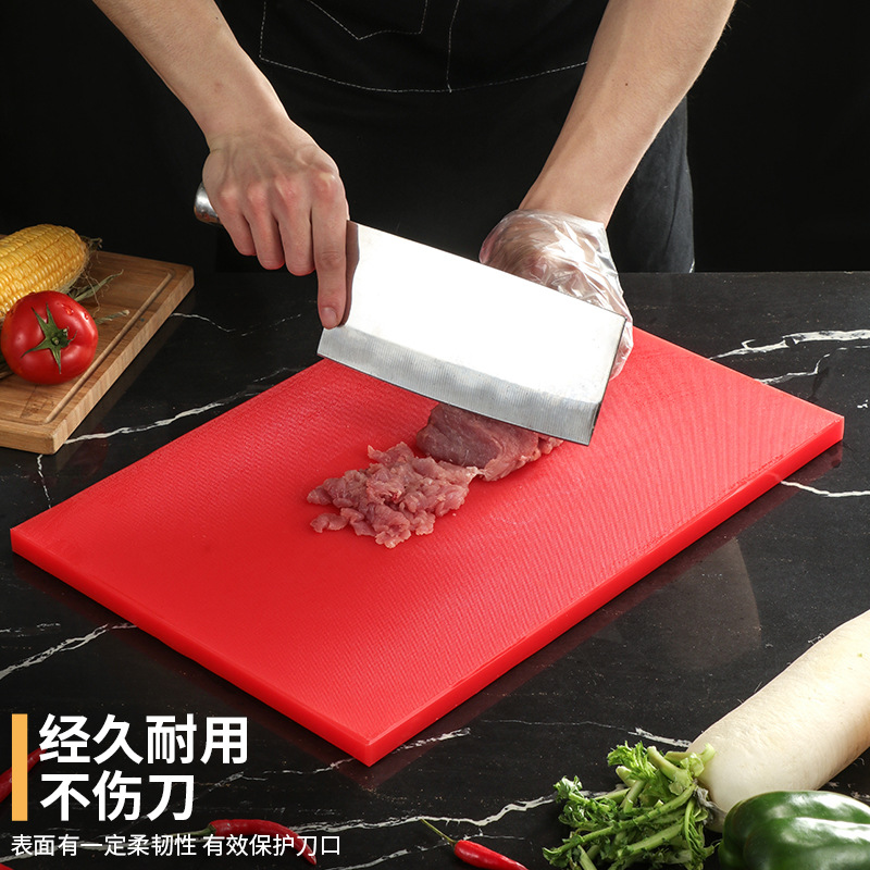 PE防霉无味彩色砧板寿司塑料菜板厨房家用分色粘板酒店切菜板案板 45*30*2cm 绿色高清大图