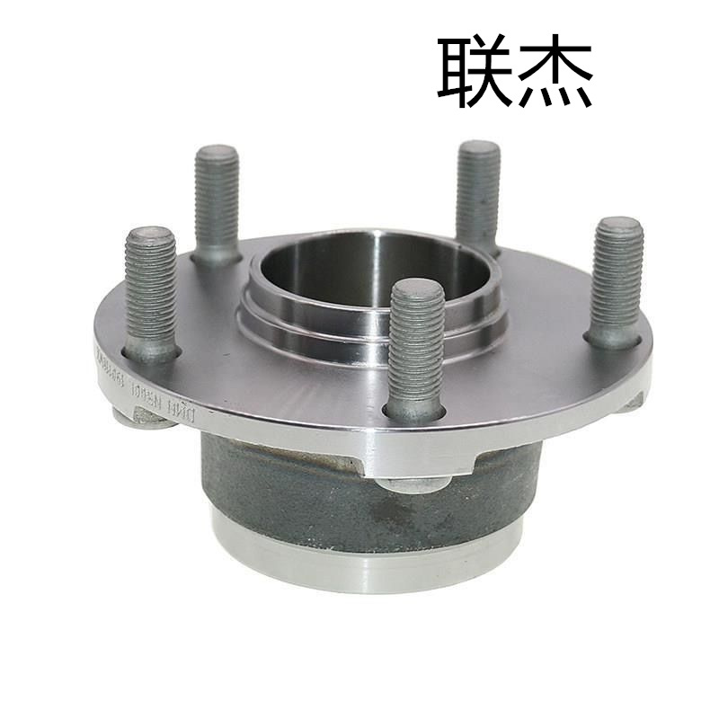 联杰解放CA1122 前轮轴承(前后个5)