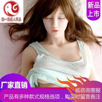 冲充气娃娃男用真人版处女带阴毛空姐热巴半实体硅胶倒模成人用品