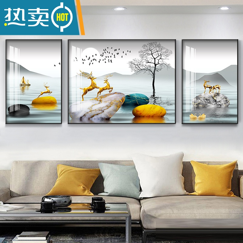 敬平轻奢客厅装饰画沙发背景墙壁画现代简约大气三联画餐厅挂画晶瓷画装饰画高清大图