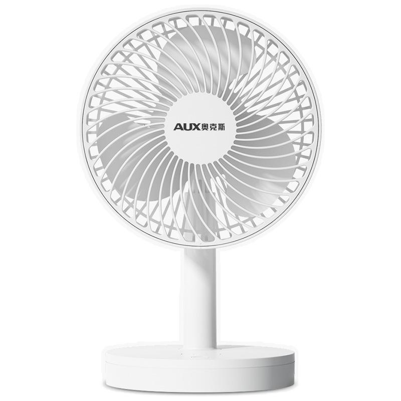 奥克斯 Aux 电风扇c9 1 Usb小风扇迷你床上台式电扇可充电学生宿舍小型便携式电 Usb直插款 白色 遥控定时线 延长线 适配器 推荐 指数 价格图片品牌报价 苏宁易购佳祺祥电器专营店