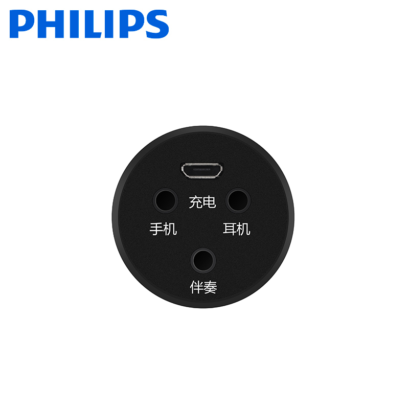 飞利浦(Philips) 麦克风DLK38001 金色