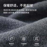 七匹狼围巾男冬季2022新款百搭保暖加厚男士羊毛围脖秋冬男生礼物