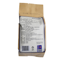 南京同仁堂正品胖大海罗汉果清润茶枇杷菊花金银花组合花茶茶包